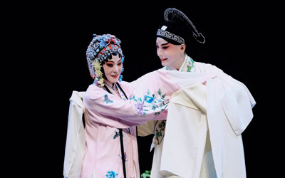 © Opera Kun de Jiangsu