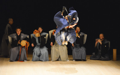 © Odawara Art Foundation