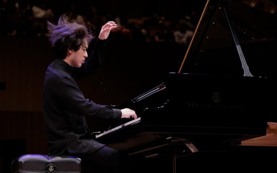 © Van Cliburn Competition