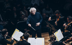 © O Bertrand - Philharmonie de Paris